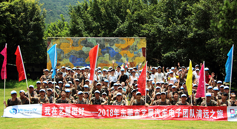 QQ截圖20211113231449.png